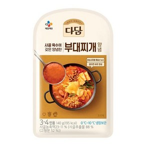 CJ 다담 부대찌개 양념 140g x 10개