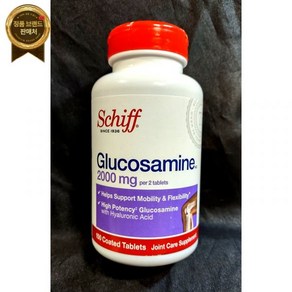 SCHIFF 쉬프-2000mg 글루코사민-3.3mg 히알루론산-용량당-150탭스..2025년 4월, 1개