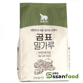 곰표 강력 다목적용 밀가루 2.5kg, 1개