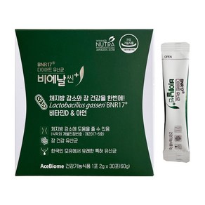 (냉장배송)다이어트 유산균 비에날씬 플러스, 60g, 1개