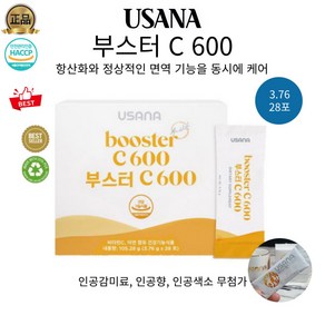 강력항산화 유사나 부스터C 600