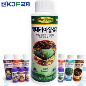 원터치 에이드 박테리아 활성제 120ml / 수족관 어항 수조 열대어 구피 거북이 수질 관리 개선 정화 물갈이제 박테리아제 환수 청소, 1개