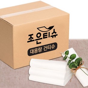 프리미엄 조은건티슈 자체제작 첨가물 없는 대용량 두툼한 2.5kg 플레인, 3000매, 1개