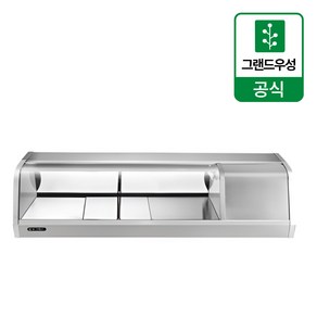 그랜드우성 스시쇼케이스 고급형 900 직냉식 아날로그 초밥냉장고, 우, GSS-1200A / 아날로그