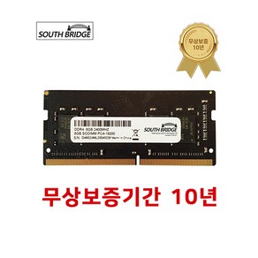 삼성 칩 노트북 램8기가 DDR4 8GB PC4-19200 2400MHz RAM 메모리 새상품, 노트북 8GB 램 메모리 PC4-19200 신품, 1개