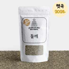 <그레인플러스> 중국산 수입산 들깨 최상품 길림산 2024년산, 10.5kg, 1개