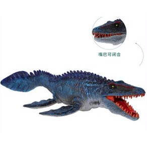 고대 해양 동물 모델 모형 플라스틱 환경 인식 장식 선물, 1개, 8.Mosasauus 34cm