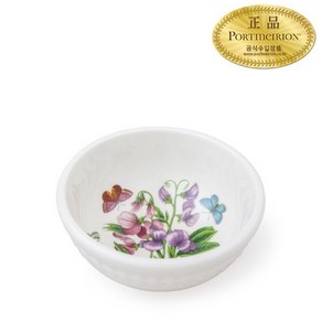 [포트메리온] 보타닉 가든 엠보스드 대접 14CM 1P (A B), 포피, 1개, 포피