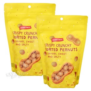 [1+1]트레이더조 크리스피 크런치 코팅 피넛 227g TRADER JOE'S CRISPY CRUNCHY COATED PEANUTS, 2개