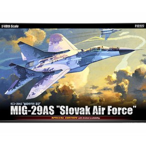 아카데미과학 AC12227 MiG-29AS Slovak Ai Foce, 1개