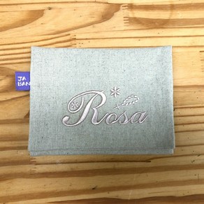 미사포 주머니 세례명 자수 각인 가톨릭