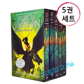 [드림창고] 퍼시잭슨과 올림포스의 신 5권세트 영어 원서 Percy Jackson and the Olympians 영어원서 음원제공