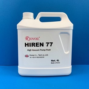 RIOVOIL 진공펌프오일 HIREN 77 4리터