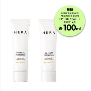 헤라 선 메이트 프로텍터 선크림 SPF50+ PA++++, 1개, 100ml