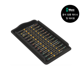 WERA/ Kaftfom ESD Mico Big Pack 1 (134019), 1개