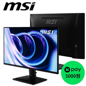 MSI FHD IPS 아이세이버 평면형 모니터, 60.4cm, MP242