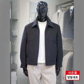 [파렌하이트] 24FW 블랙 울혼방 캐쥬얼 점퍼 FJM6304 / 양말 핸드크림 증정