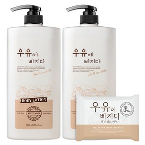 우유에빠지다 산양유 밀크 바디로션 대용량 1000ml 2개+ 밀크비누 100g, 2개, 1L