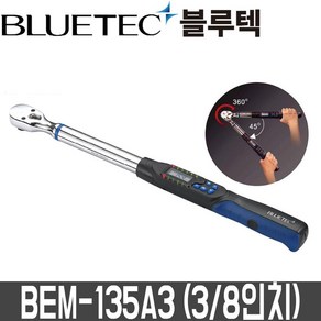 [블루텍] 디지털토크렌치 BEM-135A3 / 측정6.8~135Nm, 1개