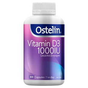 오스텔린 비타민 D3 1000IU 300정 / Ostelin Vitamin D3 1000IU 300 caps, 1개