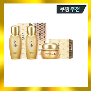 수려한 기초세트 화윤 스킨80ml+로션80ml+크림25ml 주름관리 한방화장품, 1개