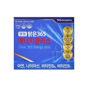 광동맑은365 에너지플러스 아연 나이아신 이뮨 멀티비타민 30p, 360g, 1개