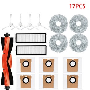 샤오미 로봇 진공 X20 플러스 부품 액세서리 메인 사이드 브러시 헤파 필터 걸레 천 먼지 봉투 교체, 17개