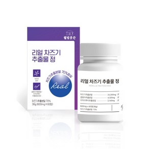 리얼 차즈기 추출물정 600mg 치커리 뿌리 결명자 분말 비타민, 60정, 4개