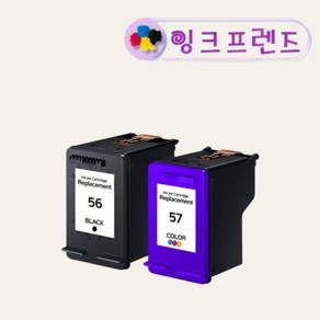 HP C6656A 칼라 재생잉크 (HP56) PSC6110 PSC2405, HP C6657A(컬러), 1개