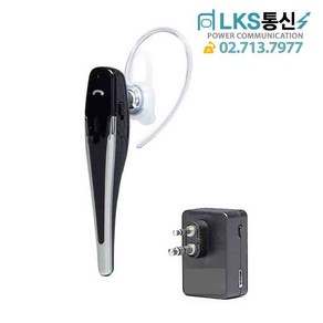 무전기/블루투스무전기/ 이어폰 bluetooth luiton003/내가가진무전기를 블루투스 무전기로, 모토로라 2pin형, 1개