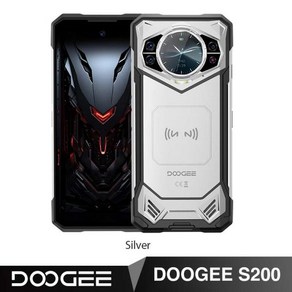 DOOGEE S200 5G 견고한 휴대폰 6.72 인치 120Hz 디스플레이 12GB + 256GB 후면 디스플레이 100MP AI 메, 01 CHINA, 02 Silve