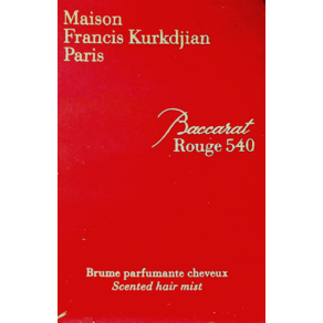 MAISON FRANCIS KURKDJIAN BACCARAT ROUGE 540 SCENTED HAIR MIST SPRAY 2.4 Oz NEW! 874511, MAISON FRANCIS KURKDJIAN BACCA, 1개