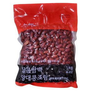 원하프양대콩조림800g/여우마을총알배송, 800g, 2개