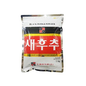 새후추 1kg 흑후추분말 가정용 업소용 대용량, 1개