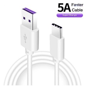 5A C타입 USB 초고속충전 케이블 1m (T-U31-CM2-5A), 1개