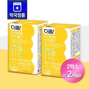 [약국정품] 더팜 이지바울 D 드롭스 8mL x 2개 하루 한 번 프로바이오틱스 & 비타민D, 1세트, 16ml, 유산균+비타민D 액상