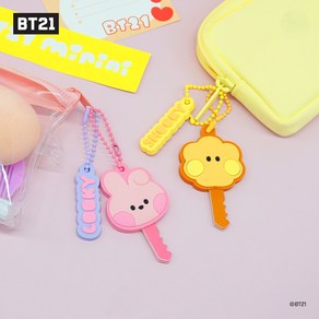 BT21 minini 미니니 키링 키홀더 열쇠고리 Key 커버 고리 굿즈