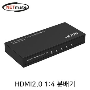 [강원전자] NETmate NM-PTP14 [모니터 분배기/1:4/HDMI/오디오 지원], 본상품, 1개