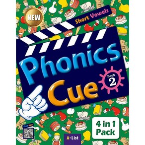 Phonics Cue 2 SB Wokbook + Activity Woksheet with App 개정판, 에이리스트