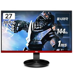 알파스캔 FHD AOC 게이밍 144 프리싱크 모니터, 68.6cm, AOC G2790