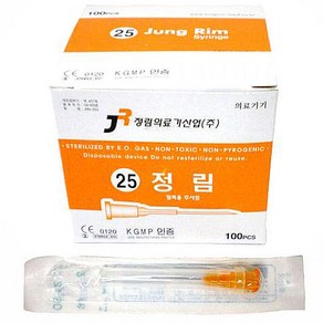 정림주사기바늘 25G, 1개