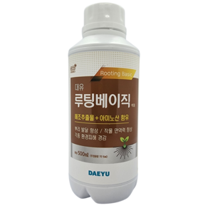 뿌리발근제 대유 루팅베이직 500ml 발근 촉진제 영양제 고추 다육이