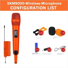 마이크 노래방 유선 무선 블루투스 콘덴서 SENNHEISER SKM9000 범용 원 드래그 2 U밴드 FM 홈 사운드 카드 스테레오 야외 무대, 13.One oange