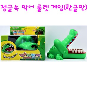 리얼세일(Realsale) 정글속 악어 룰렛게임 악어이빨룰렛 악어게임 복불복게임 복불복 룰렛, 1개