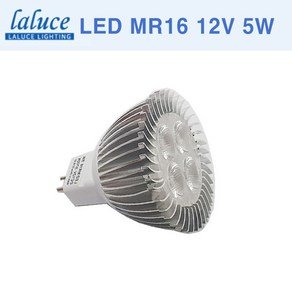 LALUCE LED MR16 12V 5W 할로겐 LED할로겐 라루체