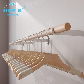 벽면 행거 벽 우드 벽걸이 옷가게 매장, 60cm_정면용