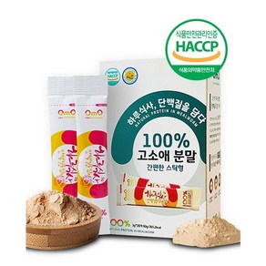 (오엠오) HACCP인증 국내산 고소애 분말 100% 스틱, 60g, 4개