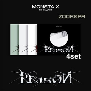 [일반4종세트] 몬스타엑스 MONSTA X REASON 미니앨범 12집, 4종세트