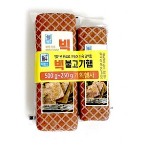 [푸른들마켓][사조] 빅불고기햄 750g (500g + 250g), 1개, 250g