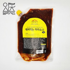 고추명가 찍어먹는 마라 소스 (1kg) 업소용, 1개, 1kg